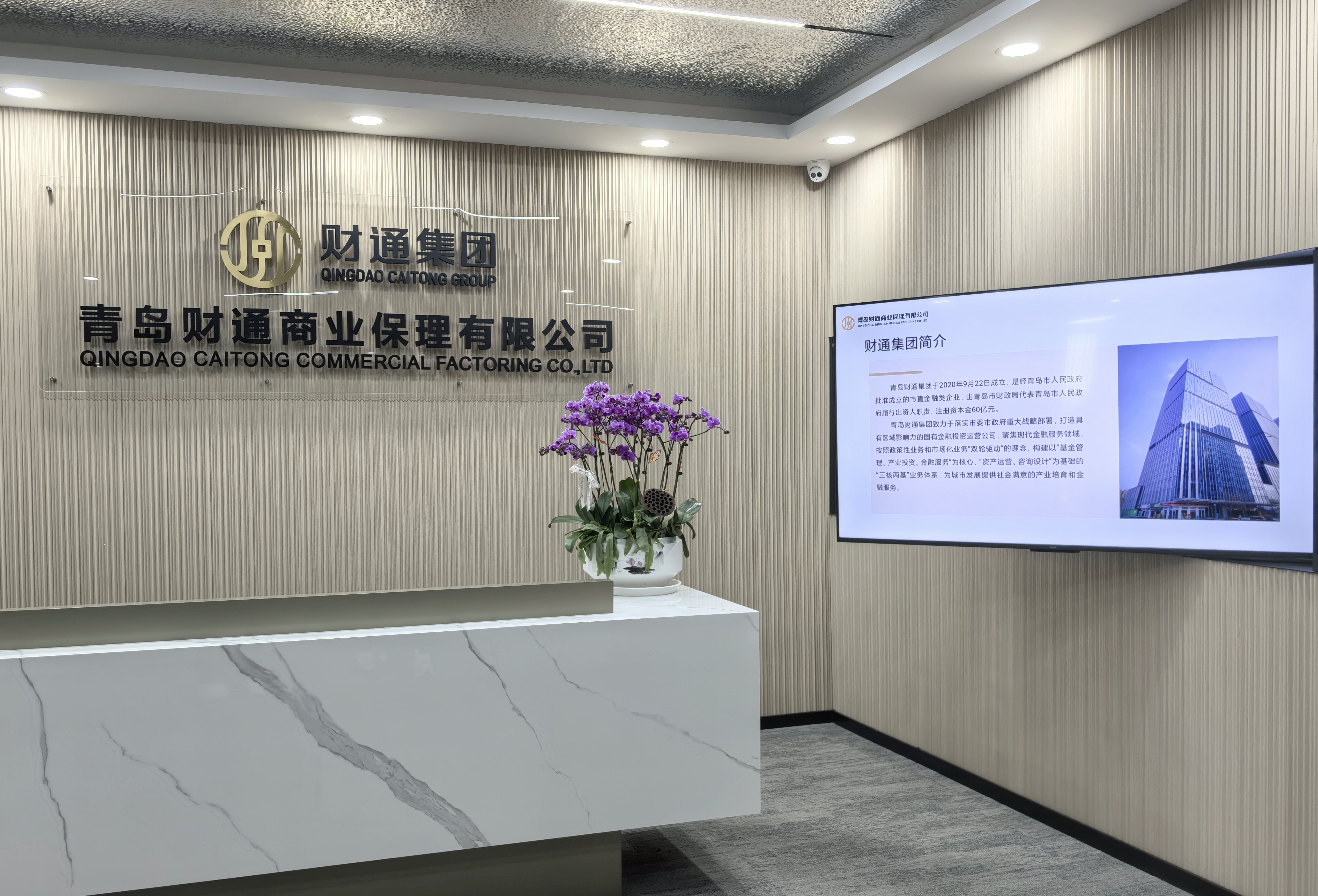 微信图片_20250317173326