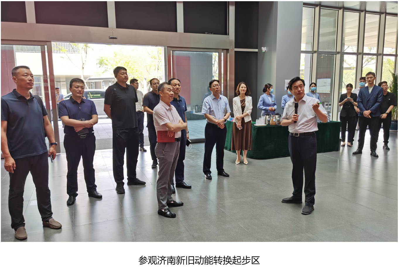 银娱优越会(中国)股份有限公司官网