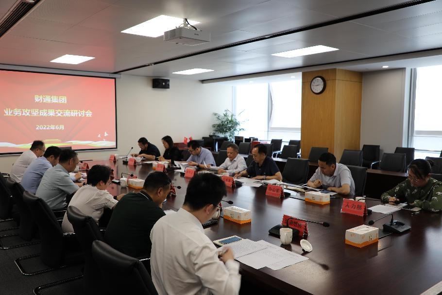 银娱优越会(中国)股份有限公司官网