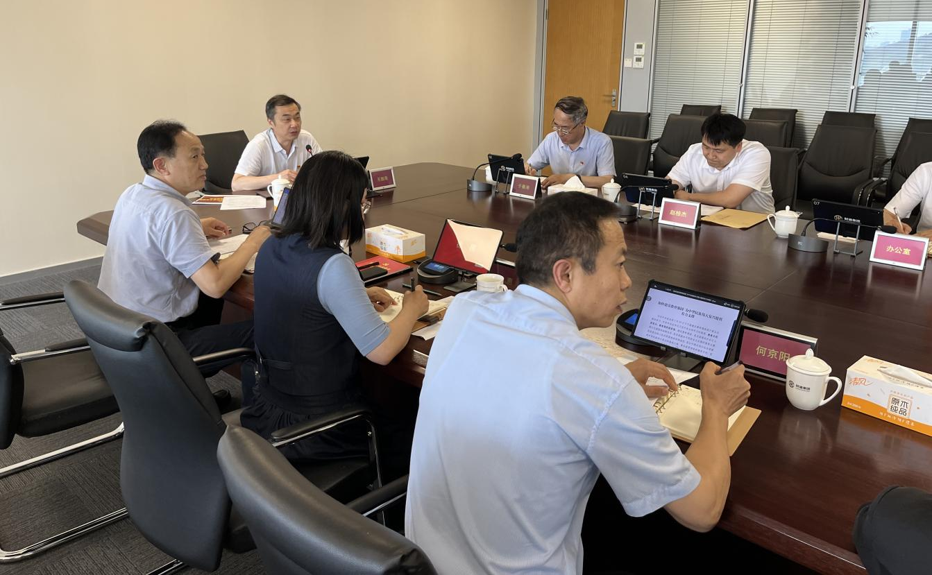 银娱优越会(中国)股份有限公司官网