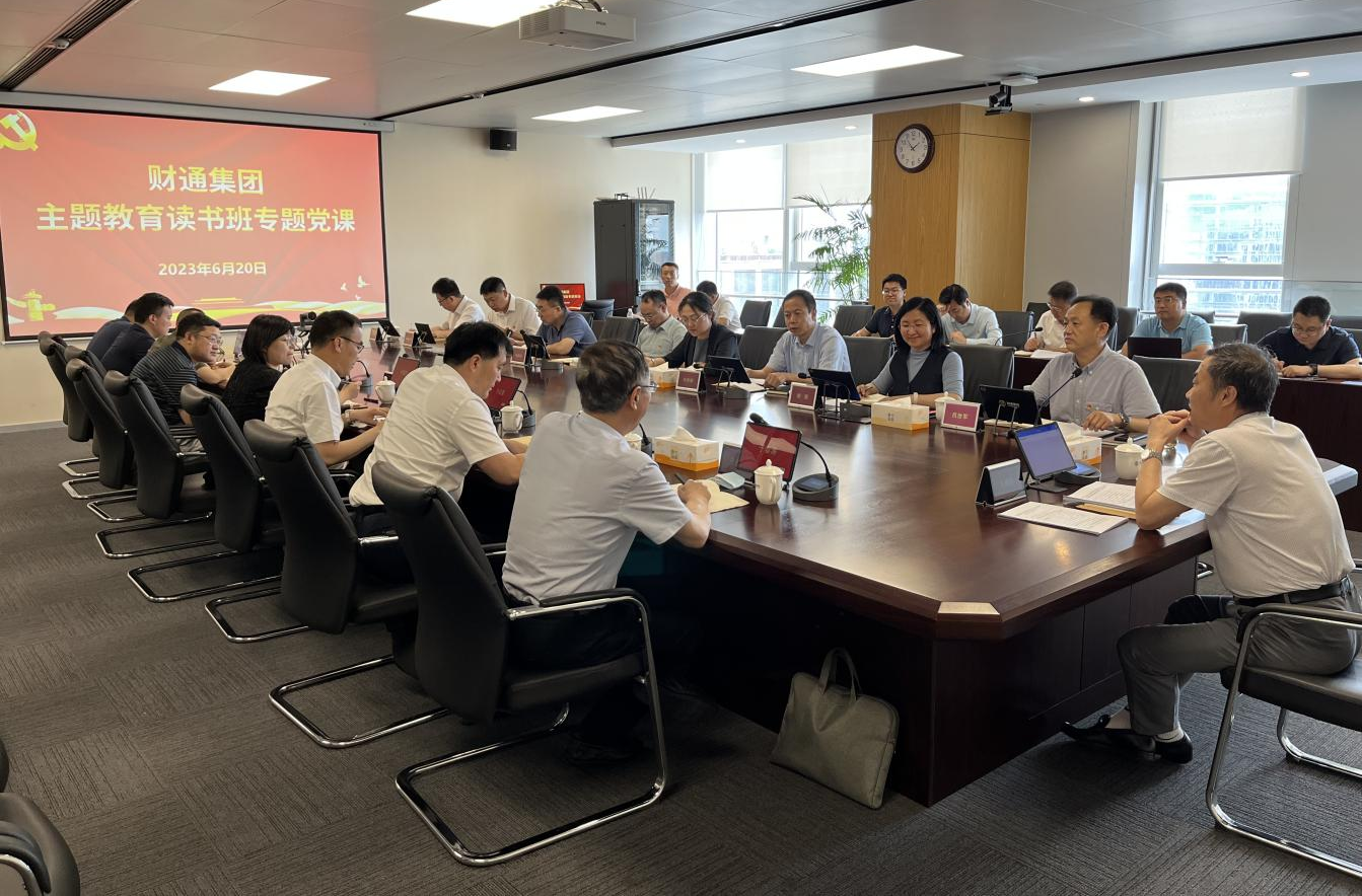 银娱优越会(中国)股份有限公司官网