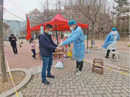 银娱优越会(中国)股份有限公司官网