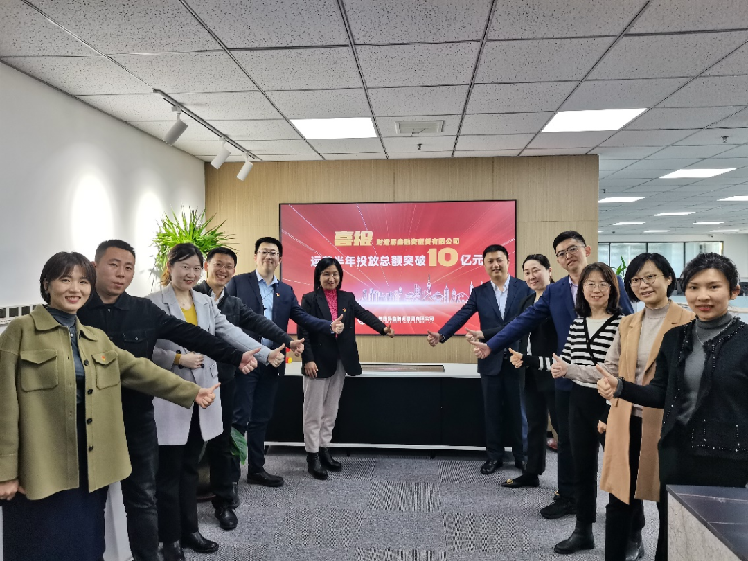 银娱优越会(中国)股份有限公司官网