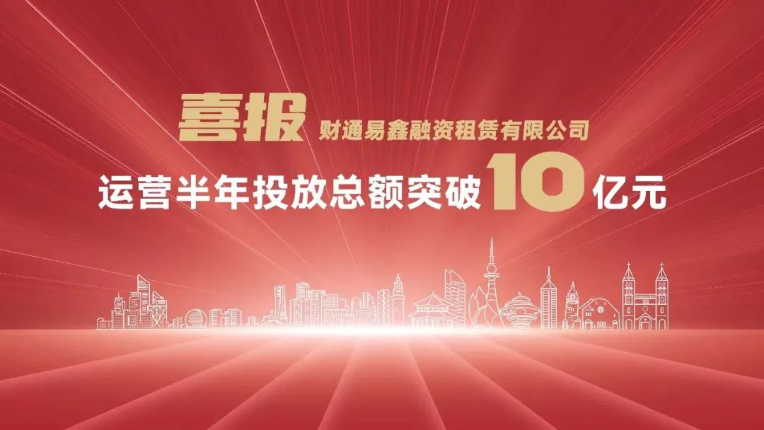 银娱优越会(中国)股份有限公司官网