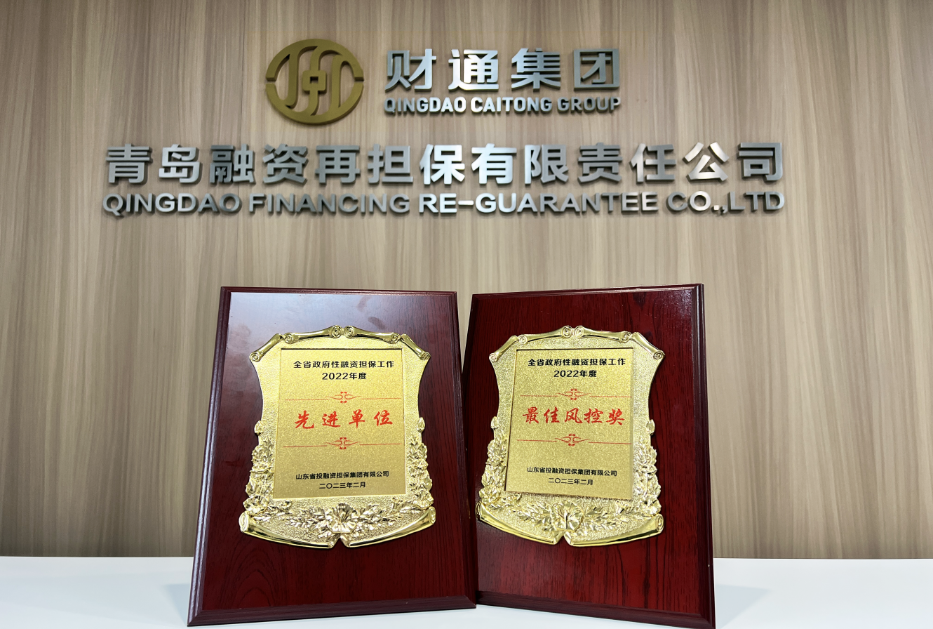 银娱优越会(中国)股份有限公司官网