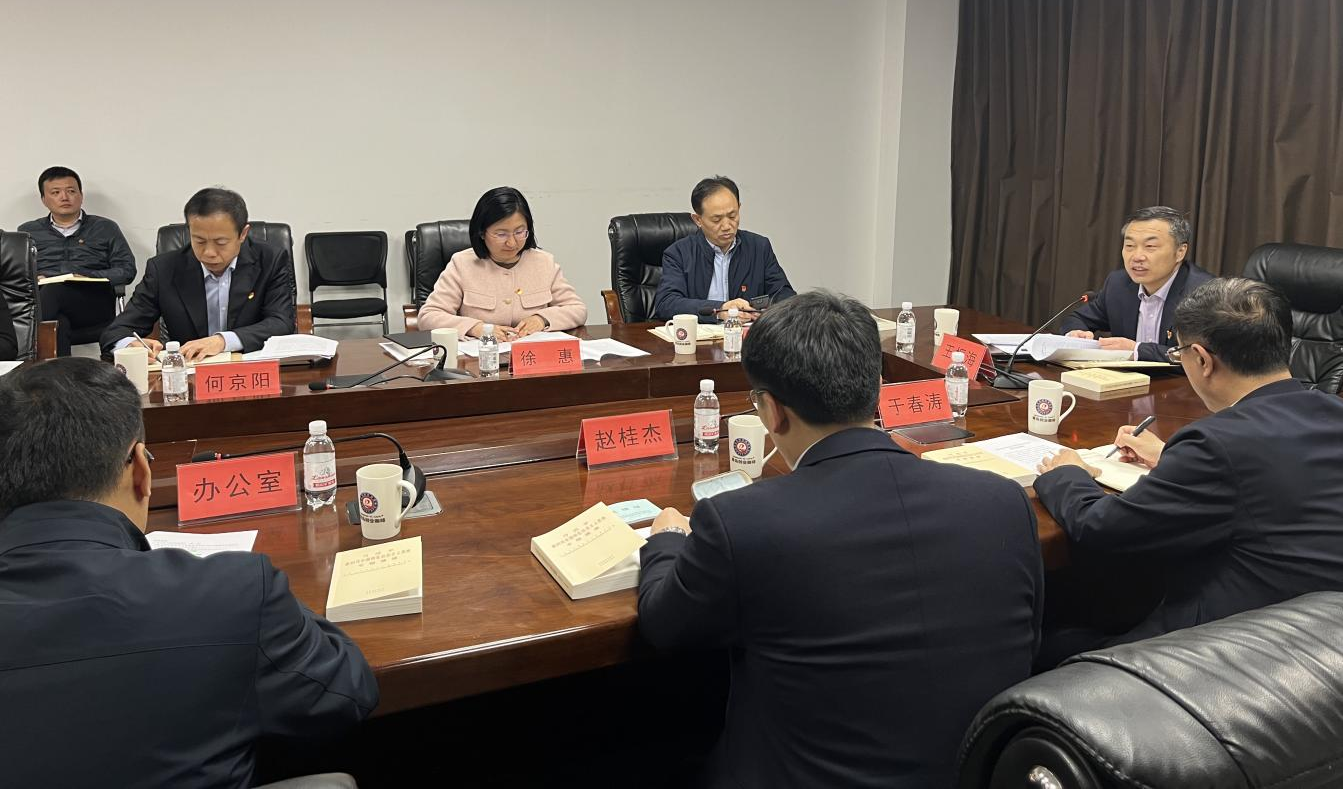 银娱优越会(中国)股份有限公司官网