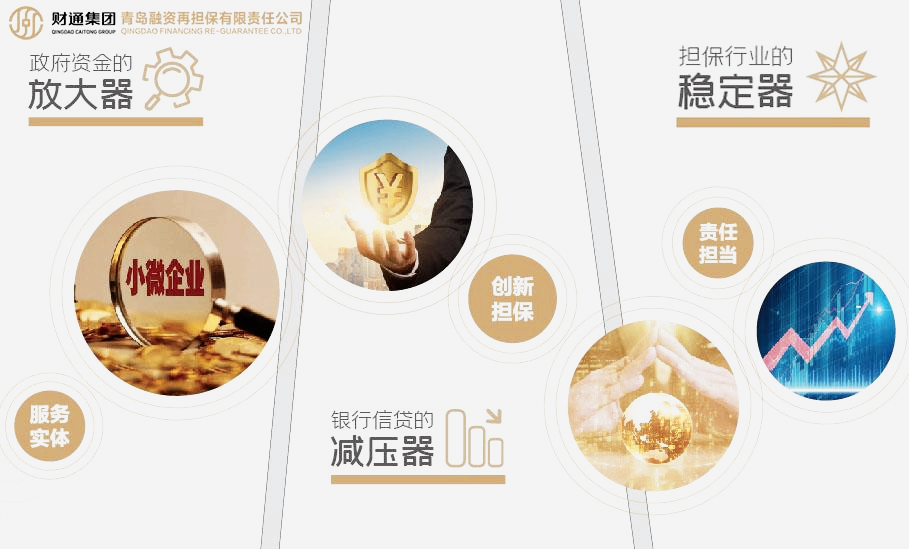 银娱优越会(中国)股份有限公司官网