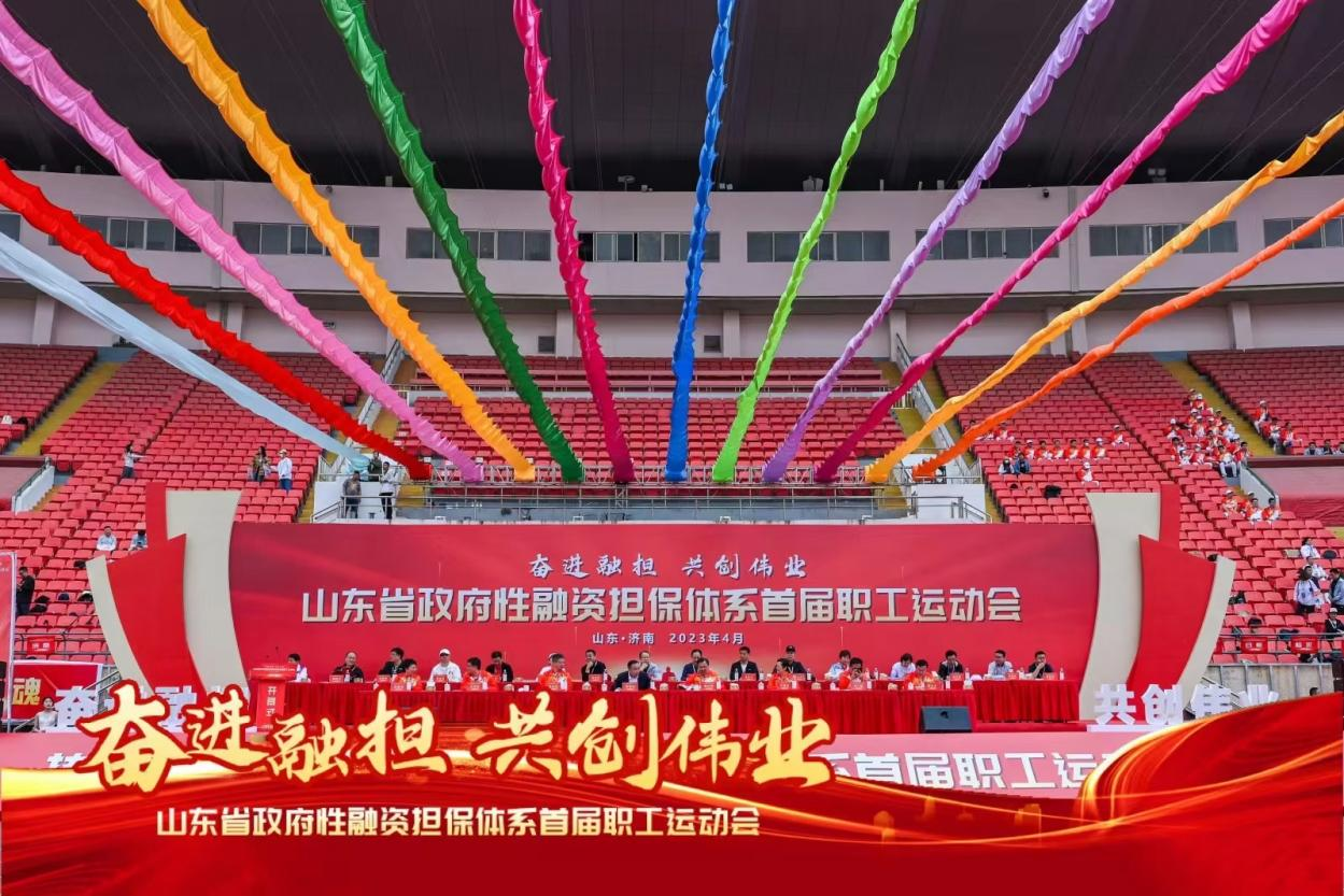 银娱优越会(中国)股份有限公司官网