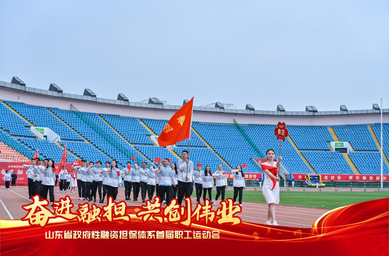 银娱优越会(中国)股份有限公司官网