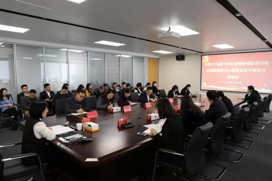 银娱优越会(中国)股份有限公司官网