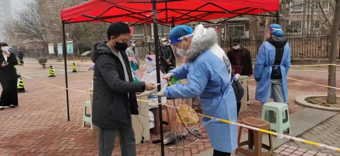 银娱优越会(中国)股份有限公司官网