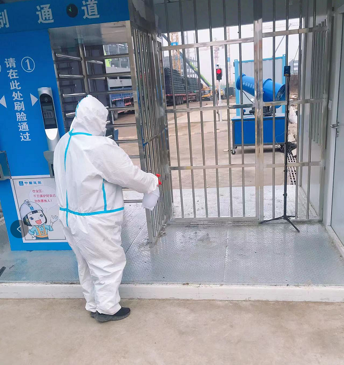 银娱优越会(中国)股份有限公司官网