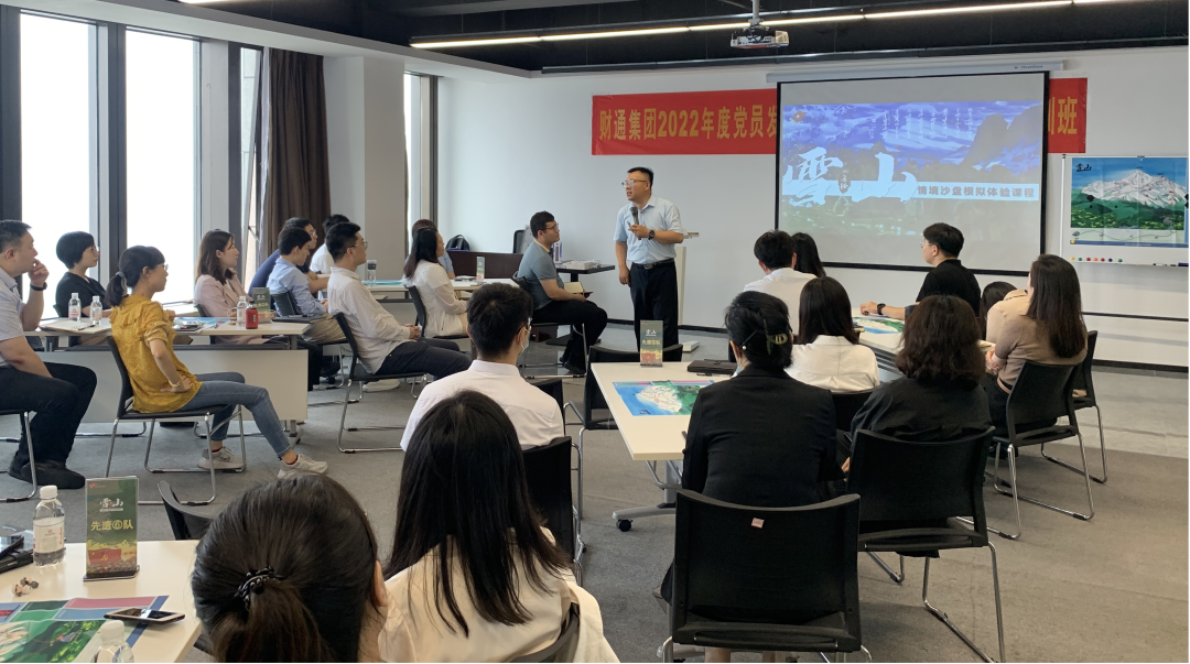 银娱优越会(中国)股份有限公司官网