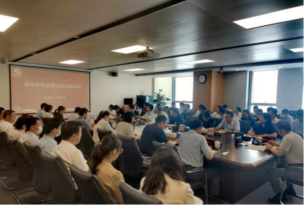 银娱优越会(中国)股份有限公司官网