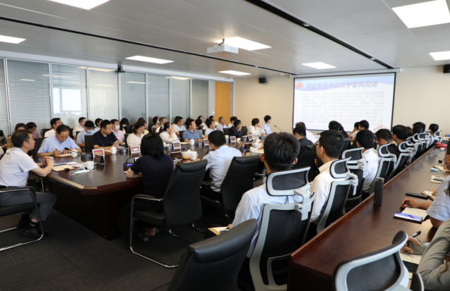 银娱优越会(中国)股份有限公司官网