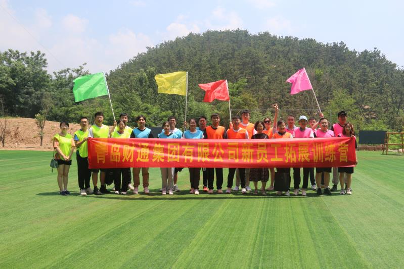 银娱优越会(中国)股份有限公司官网