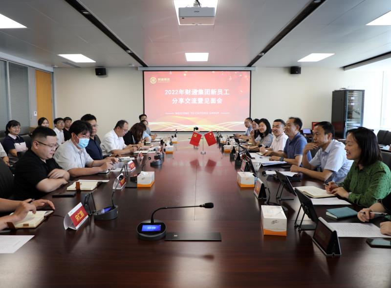 银娱优越会(中国)股份有限公司官网