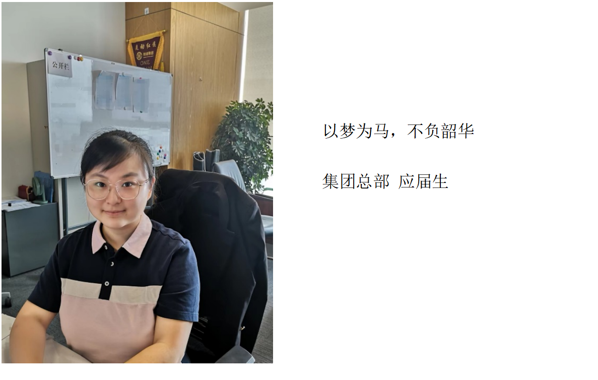 银娱优越会(中国)股份有限公司官网