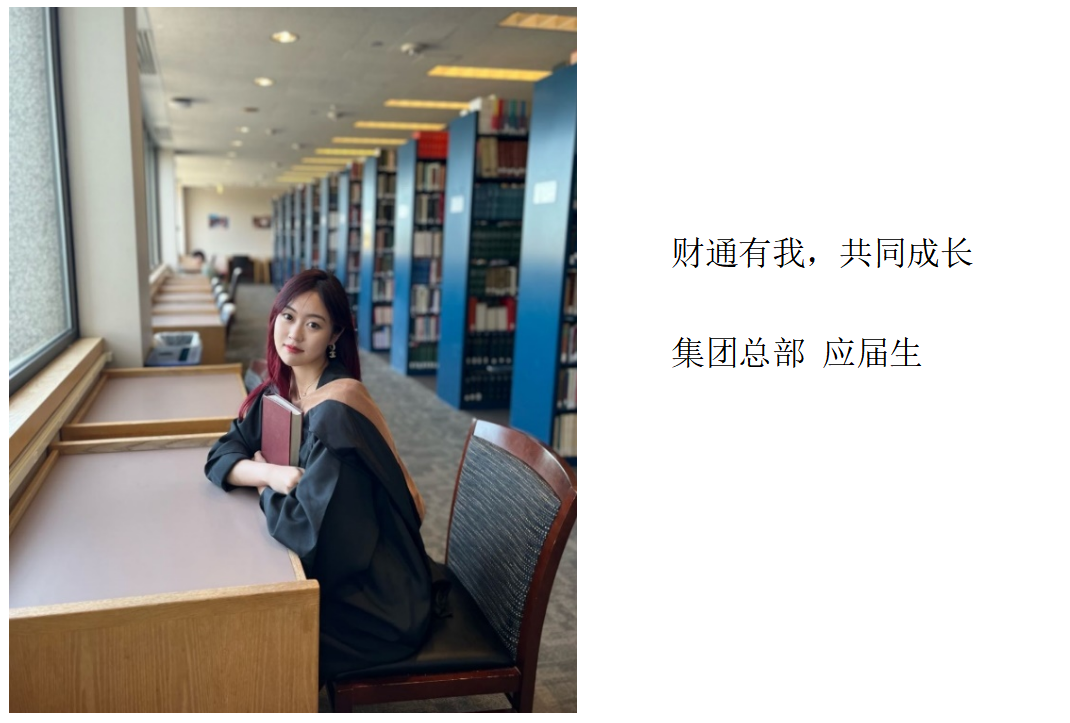 银娱优越会(中国)股份有限公司官网