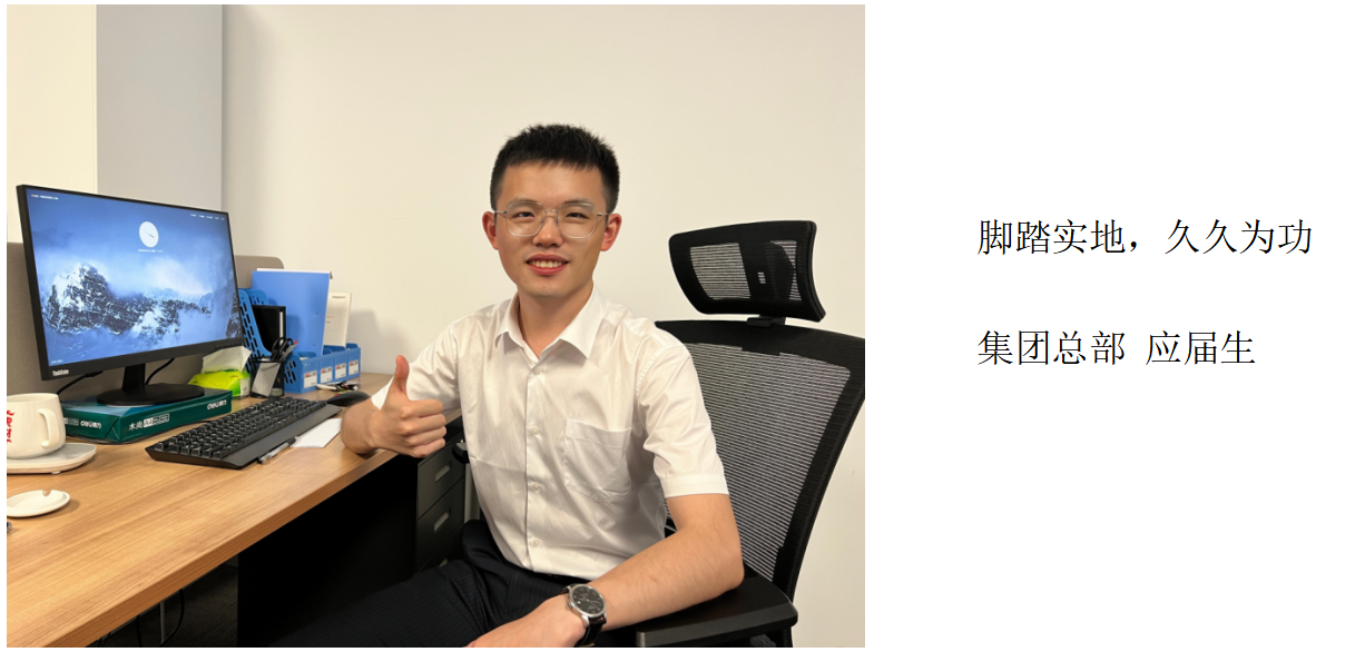 银娱优越会(中国)股份有限公司官网