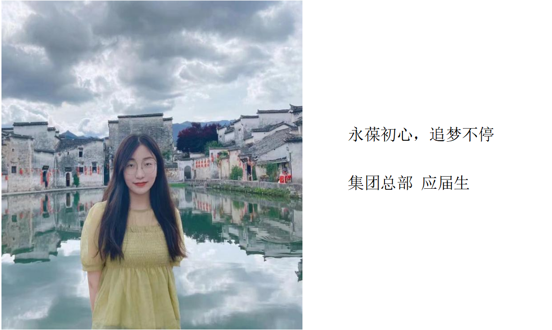 银娱优越会(中国)股份有限公司官网