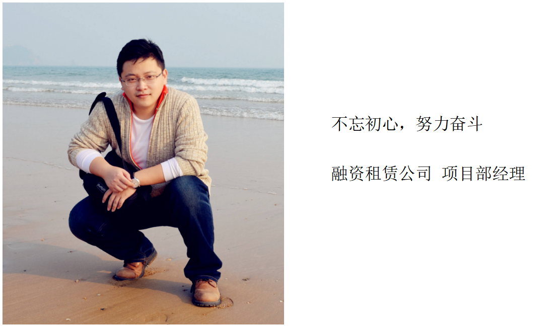 银娱优越会(中国)股份有限公司官网