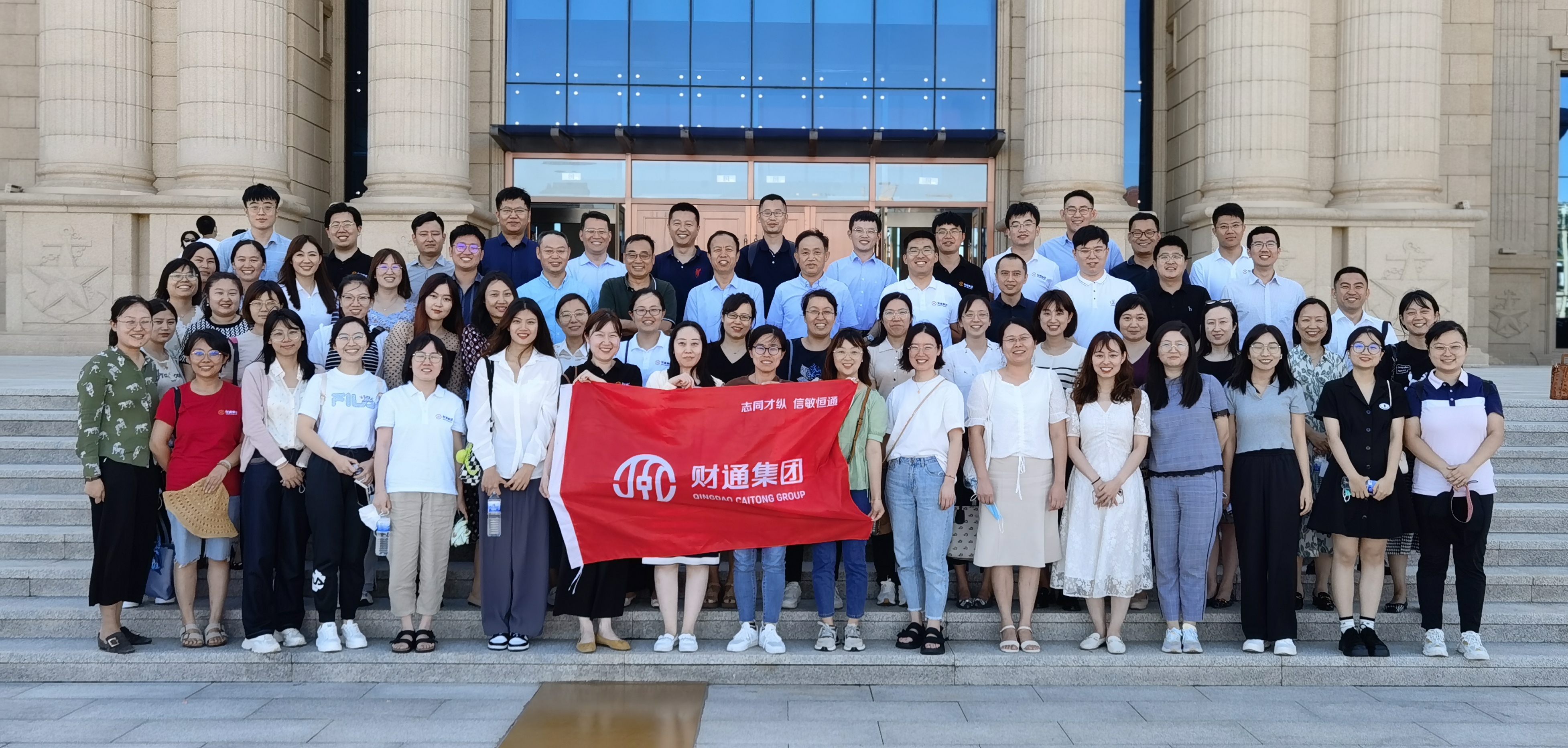 银娱优越会(中国)股份有限公司官网