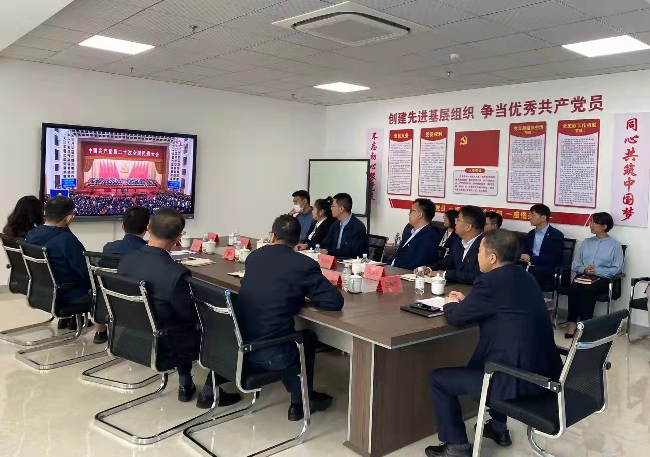 银娱优越会(中国)股份有限公司官网