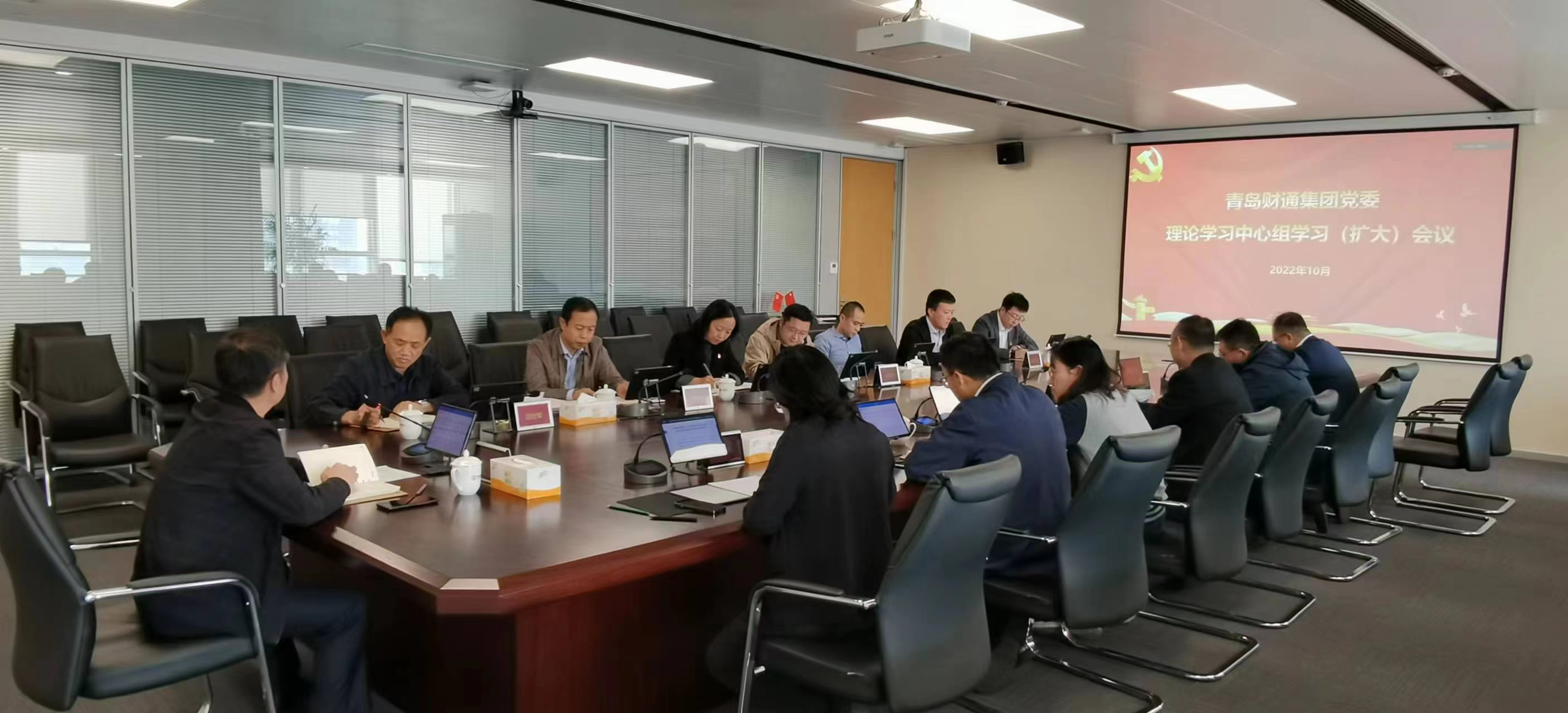 银娱优越会(中国)股份有限公司官网