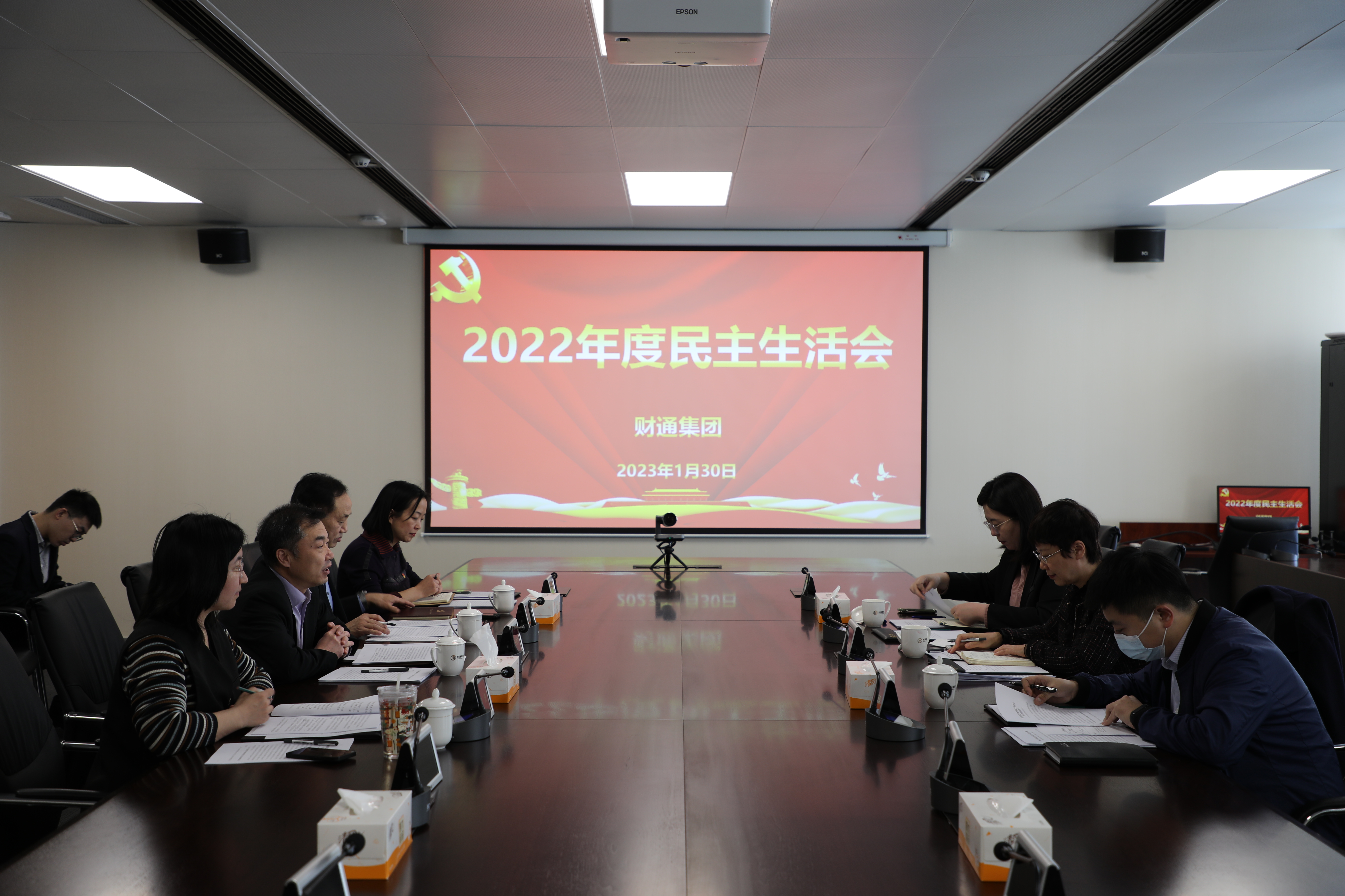 银娱优越会(中国)股份有限公司官网