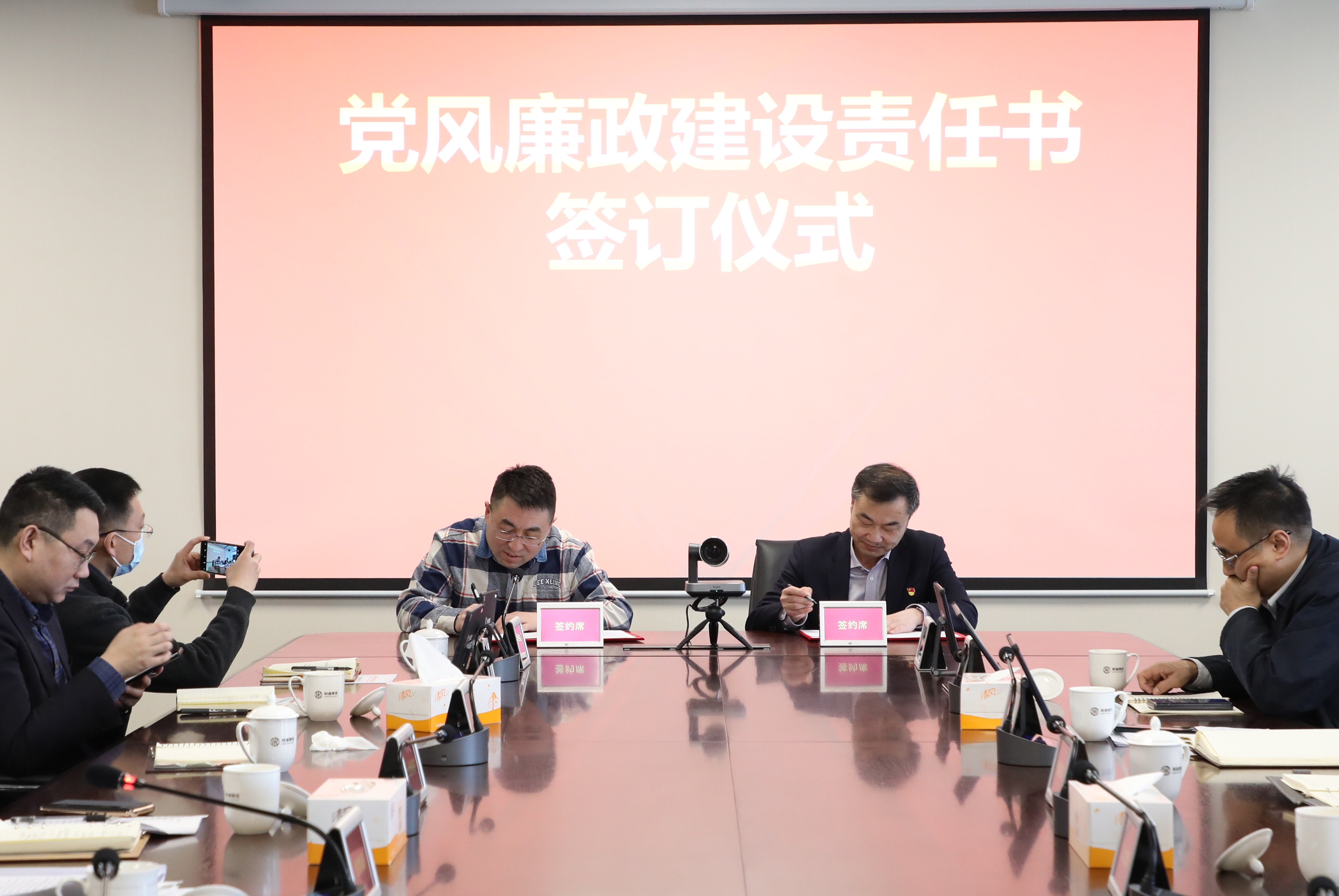 银娱优越会(中国)股份有限公司官网