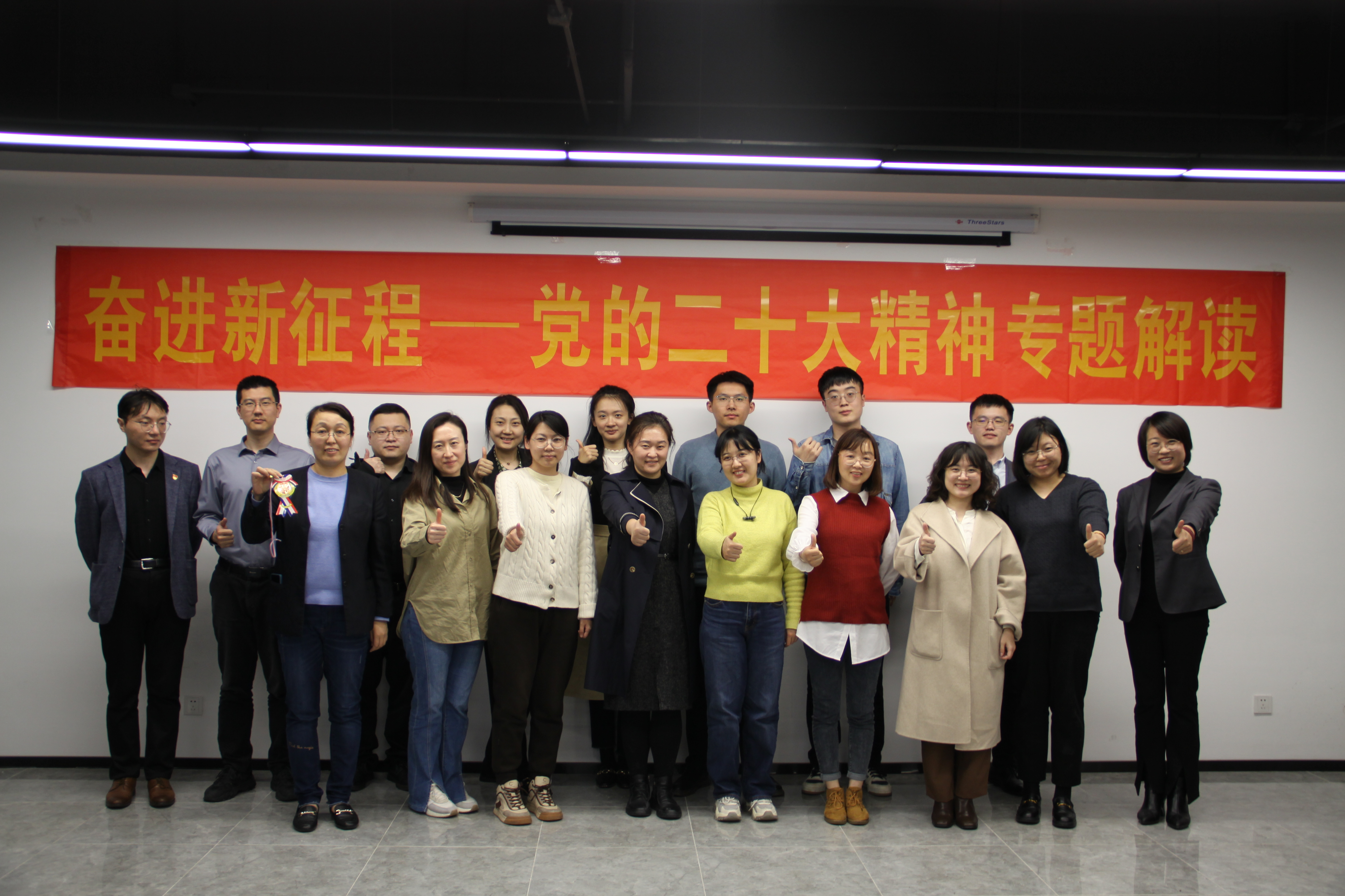 银娱优越会(中国)股份有限公司官网