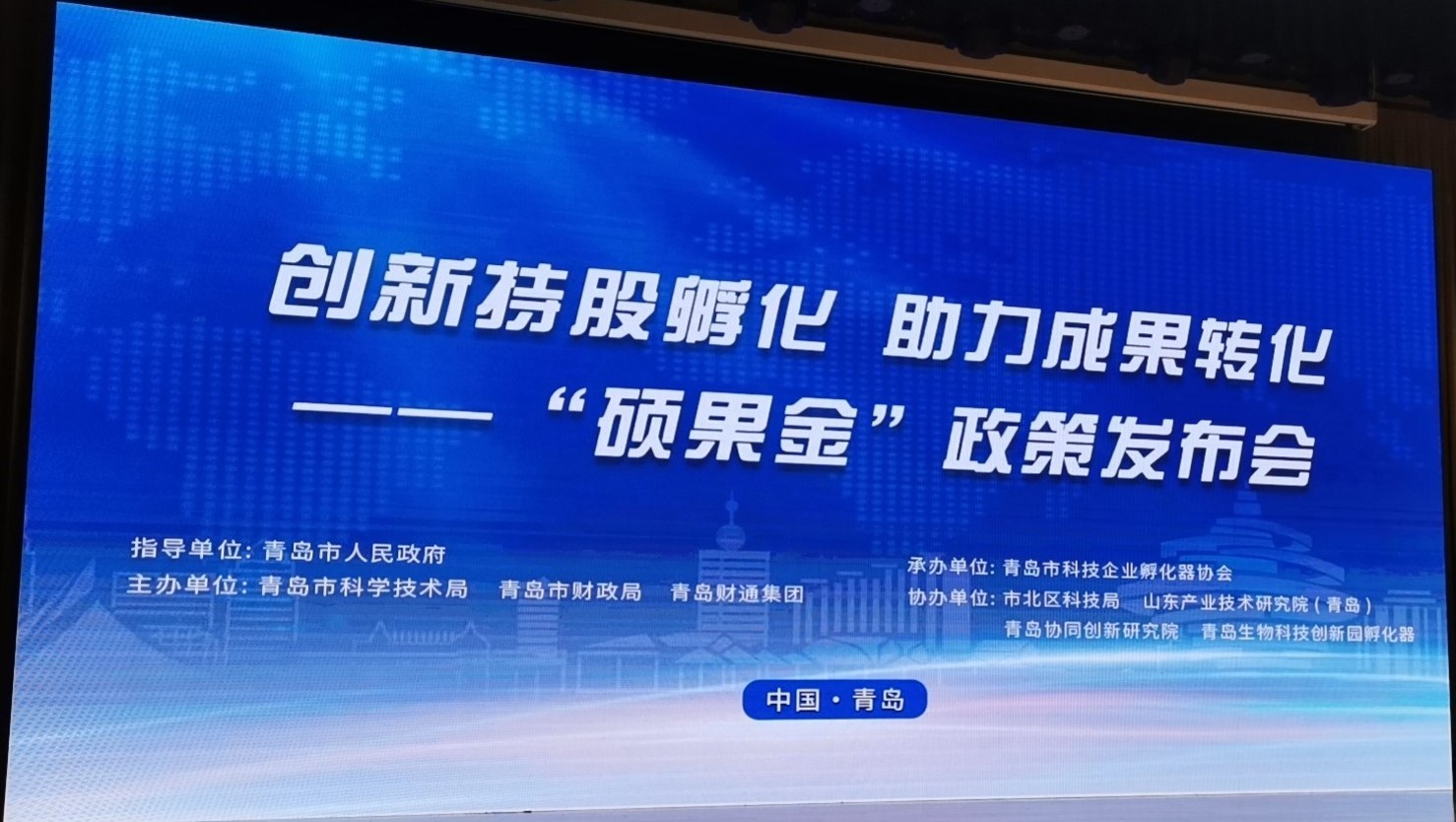 银娱优越会(中国)股份有限公司官网