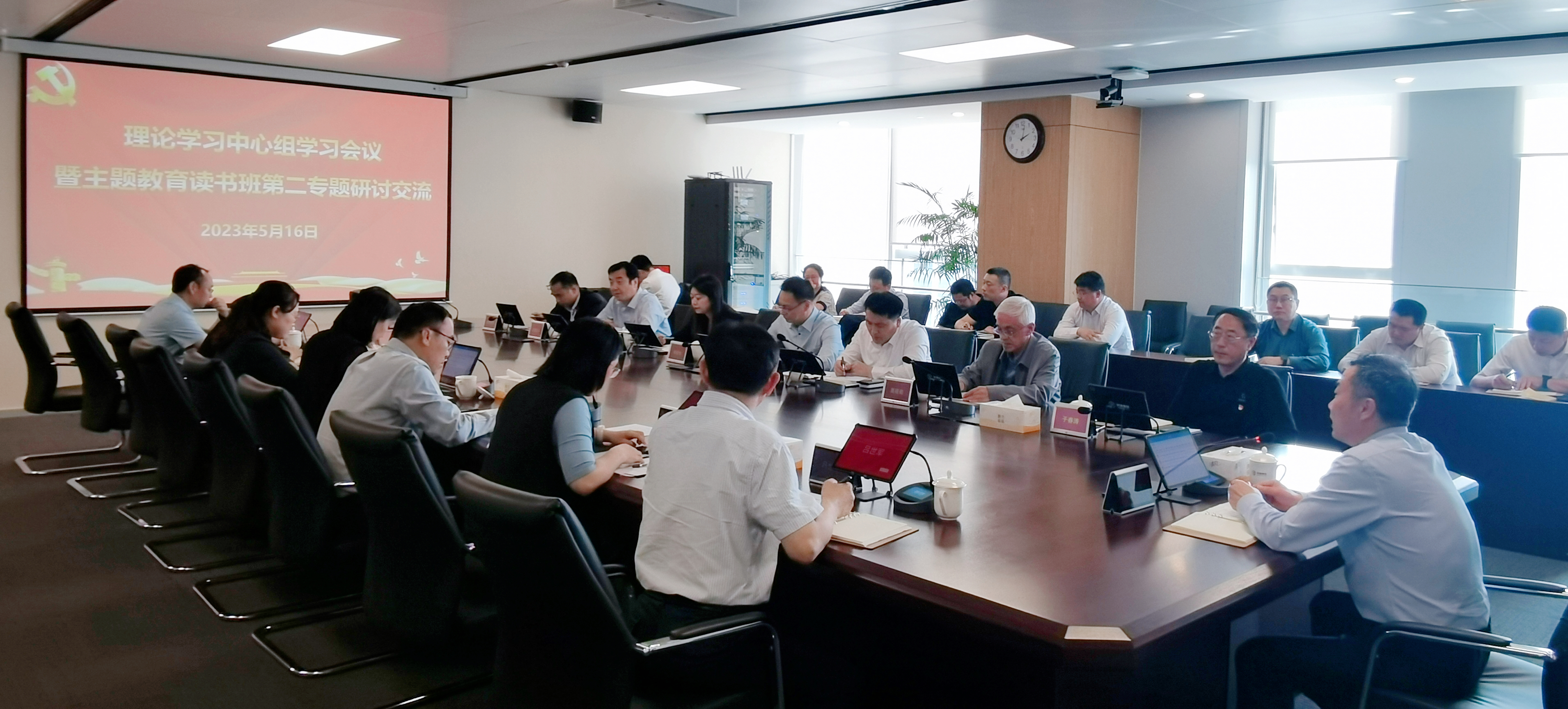 银娱优越会(中国)股份有限公司官网