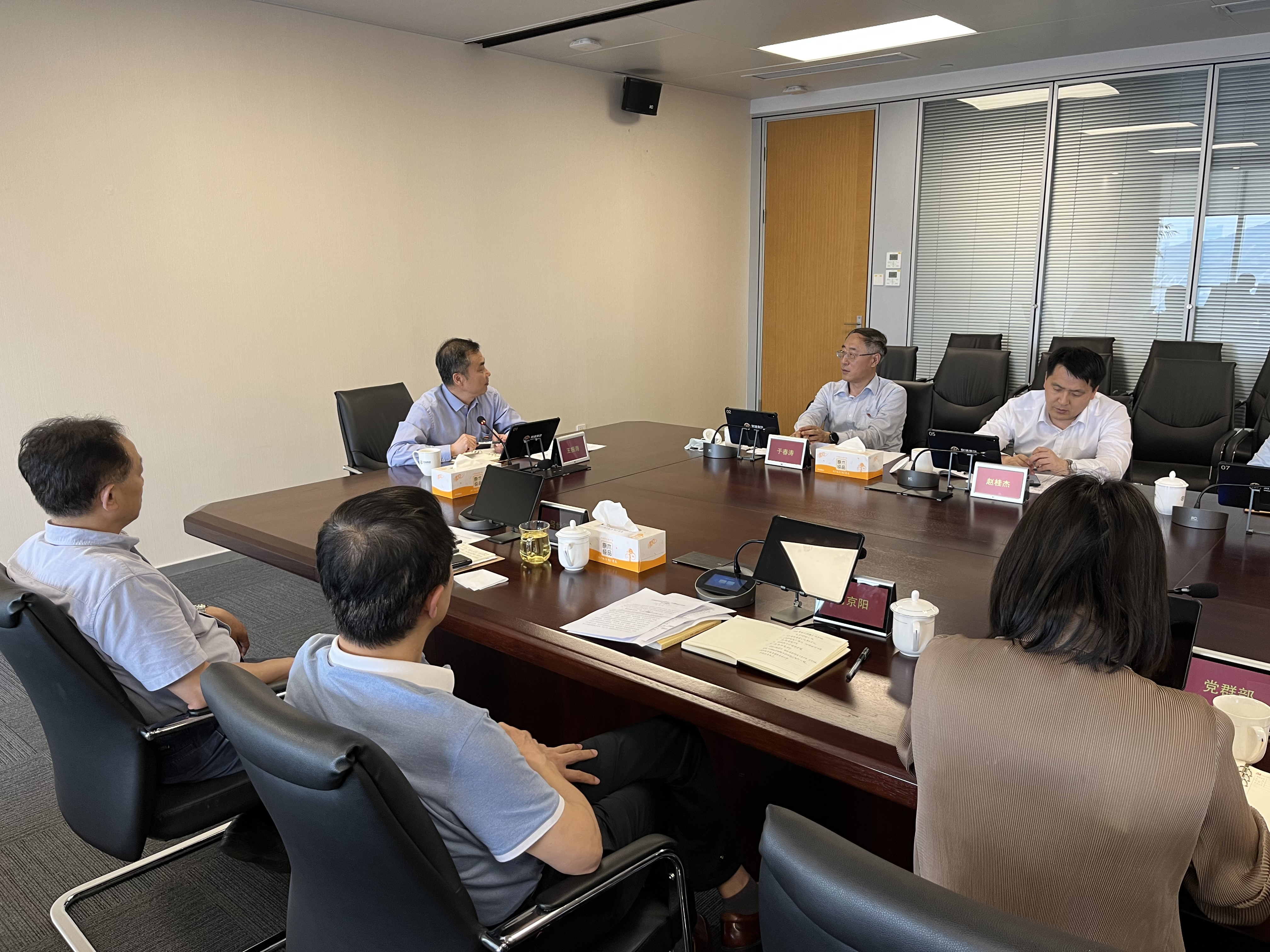 银娱优越会(中国)股份有限公司官网