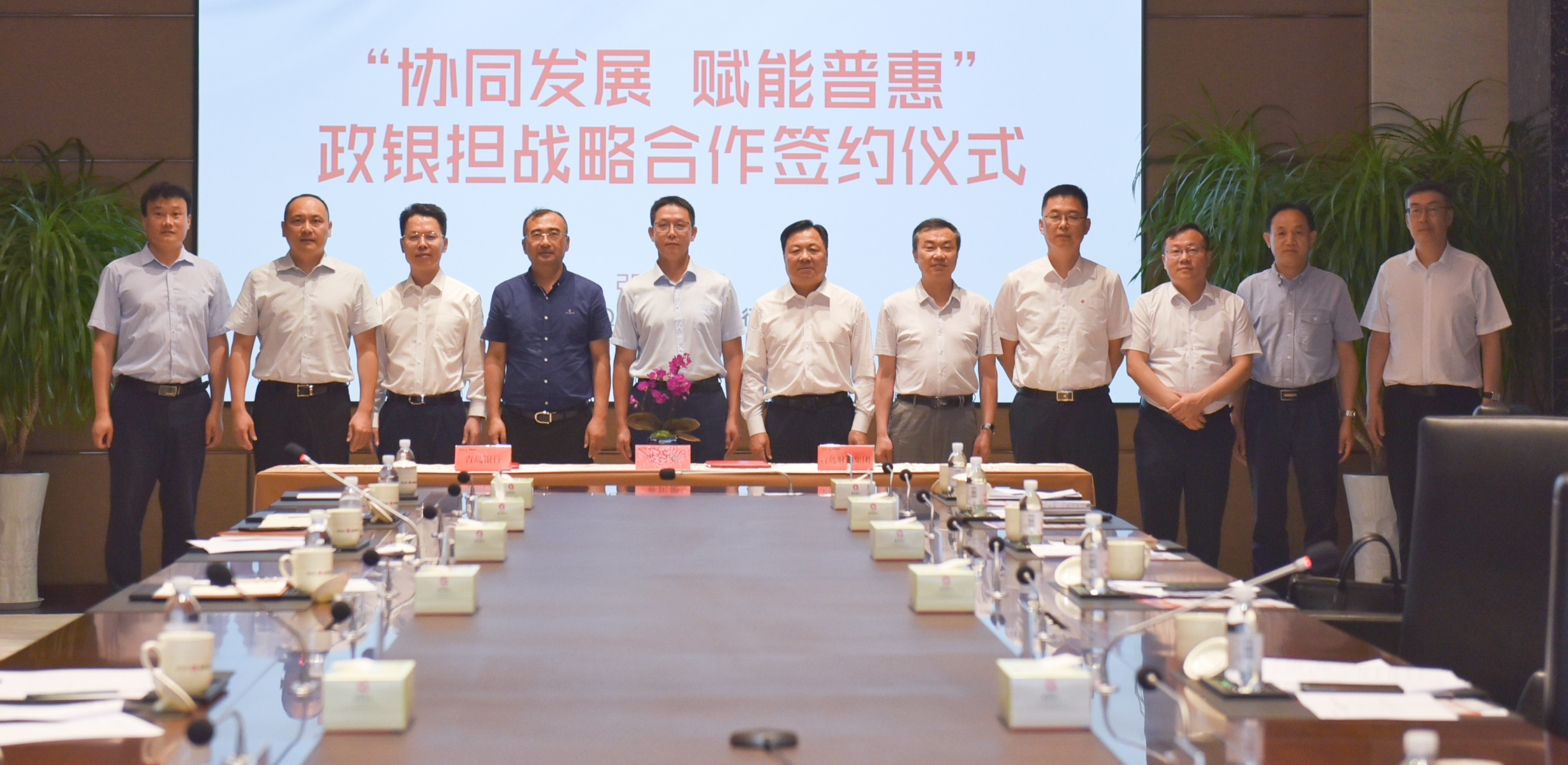 银娱优越会(中国)股份有限公司官网