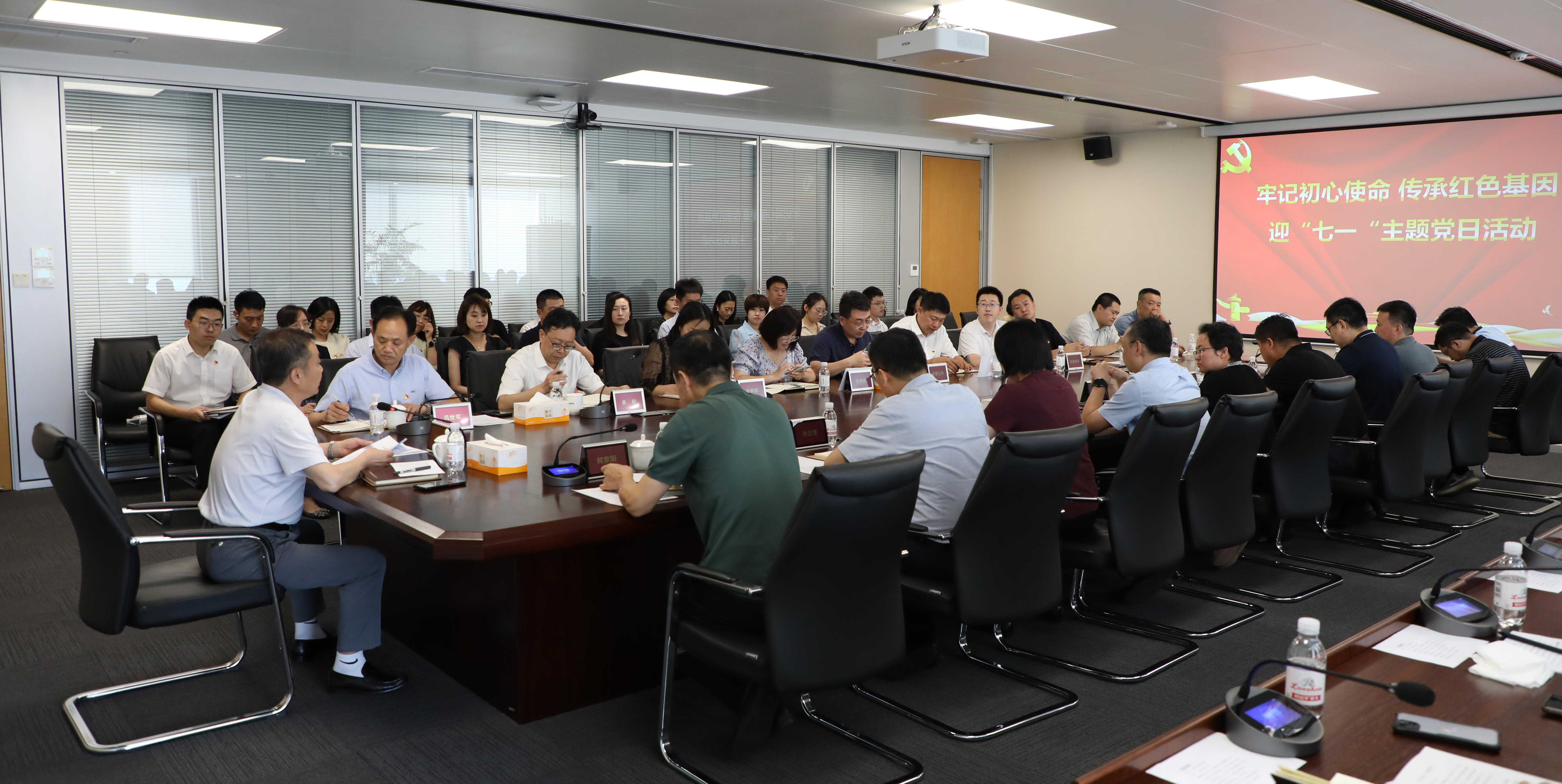 银娱优越会(中国)股份有限公司官网