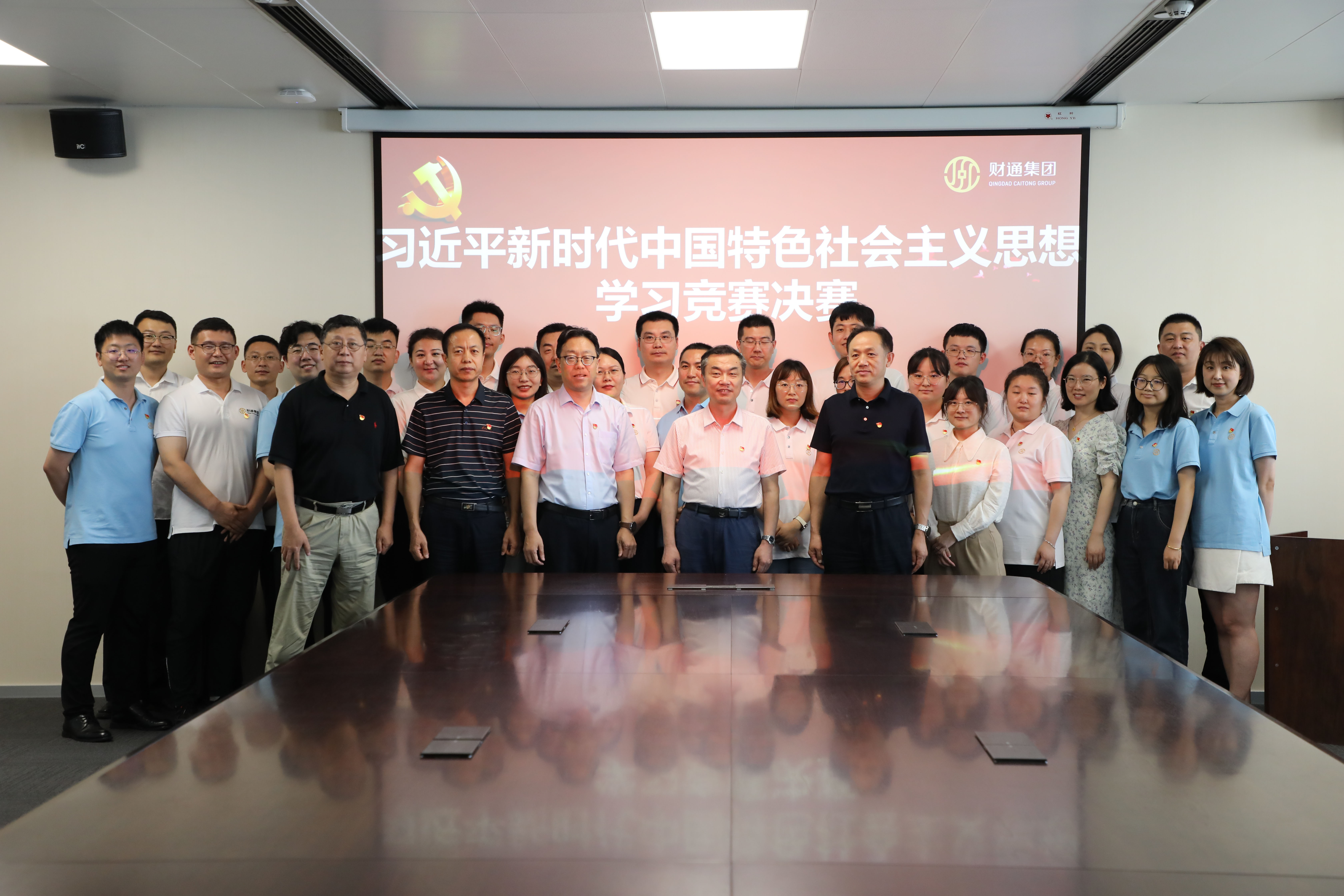 银娱优越会(中国)股份有限公司官网