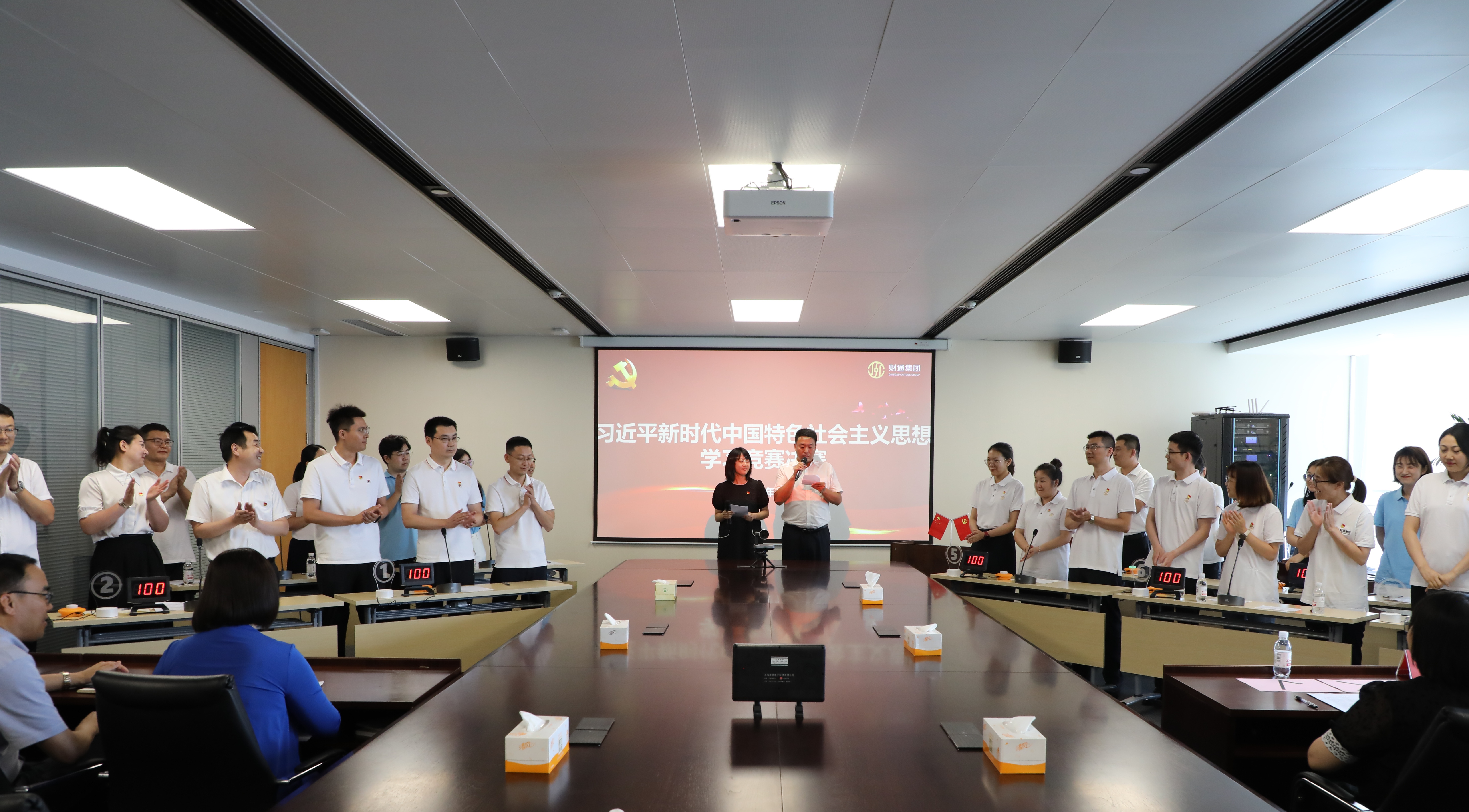 银娱优越会(中国)股份有限公司官网