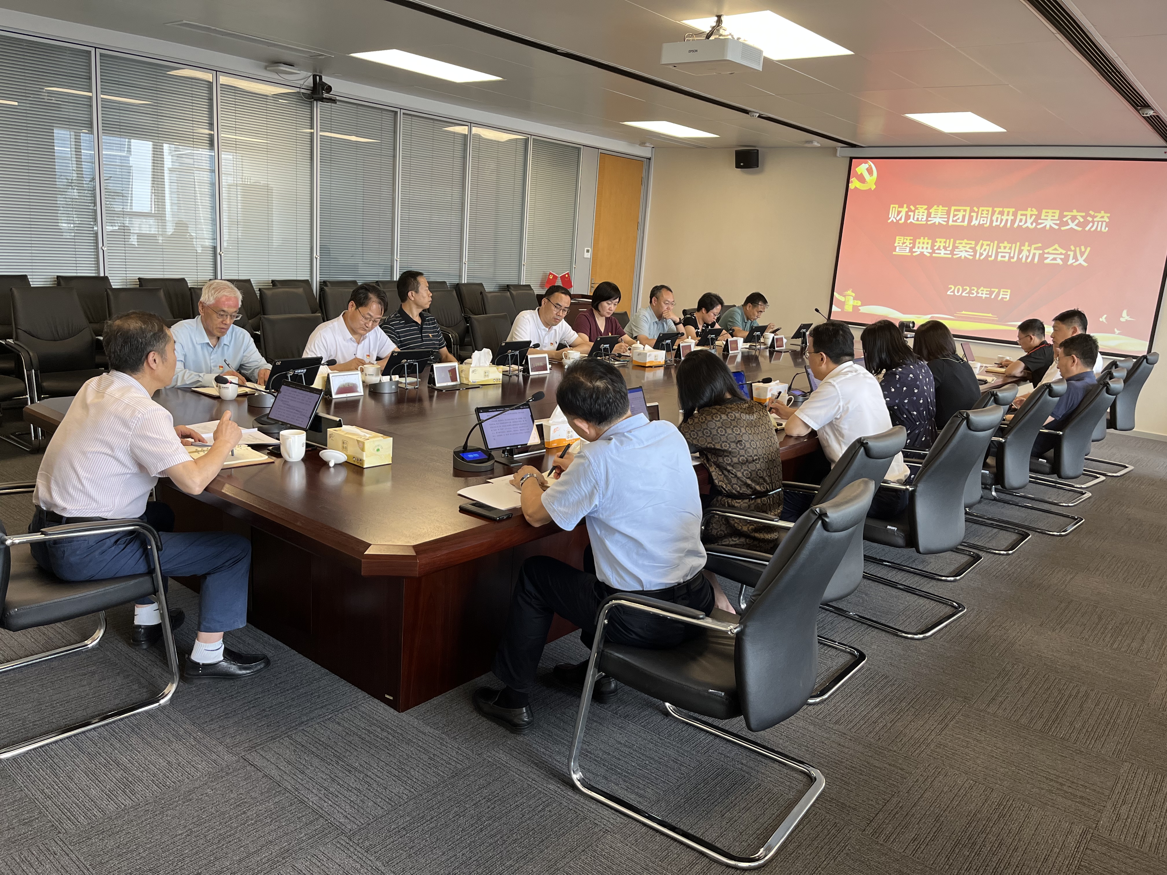 银娱优越会(中国)股份有限公司官网