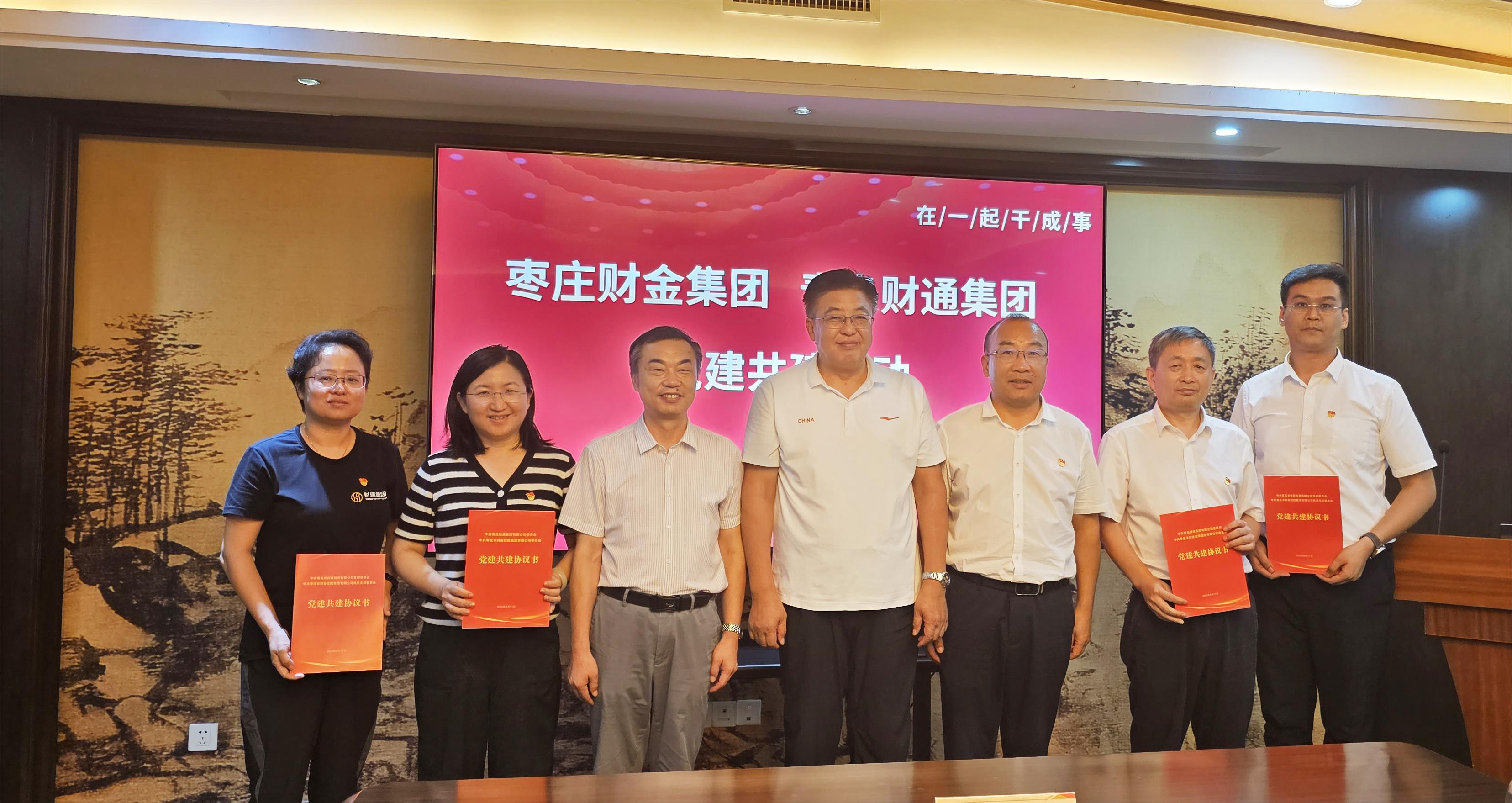 银娱优越会(中国)股份有限公司官网