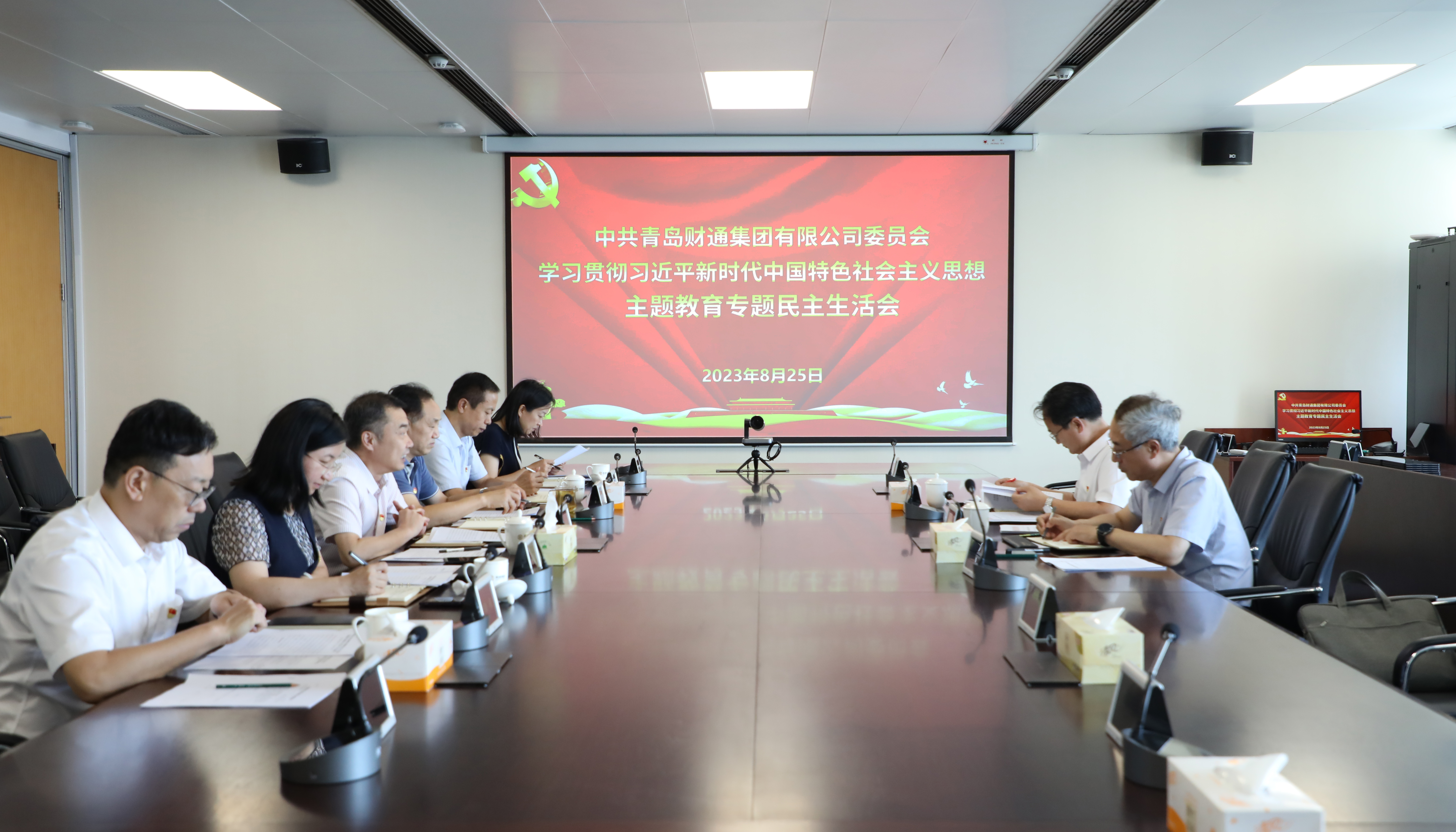 银娱优越会(中国)股份有限公司官网