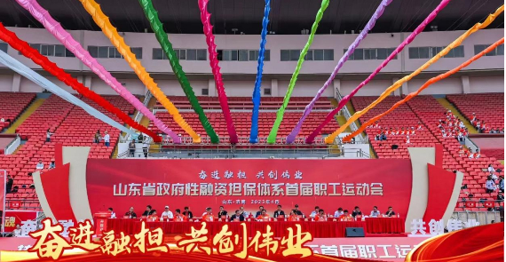 未命名图片11_1682658443609